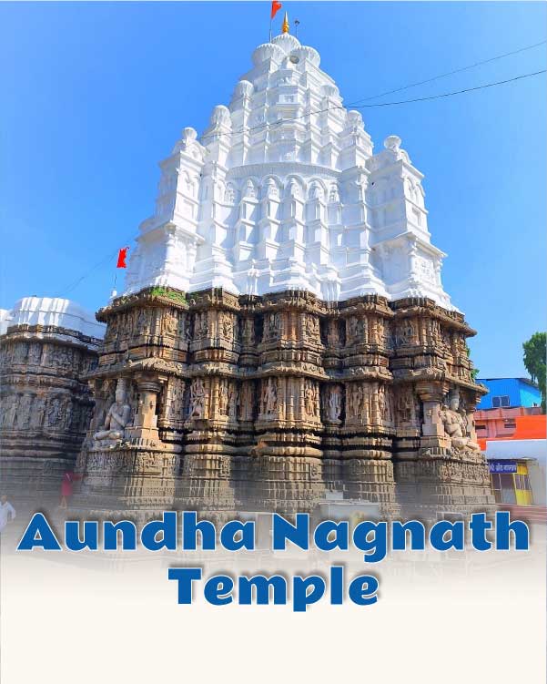 Aundha Nagnath Temple