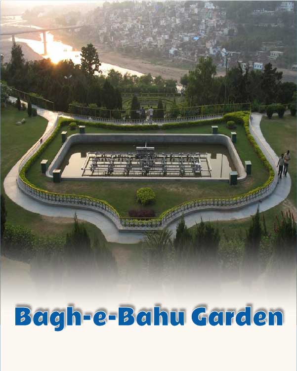 Bagh-e-Bahu Garden