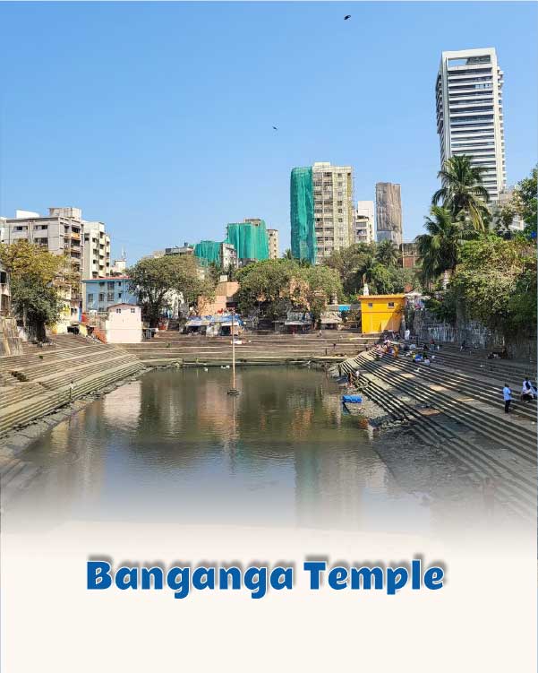 Banganga Temple