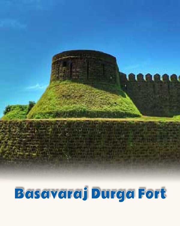 Basavaraj Durg Fort
