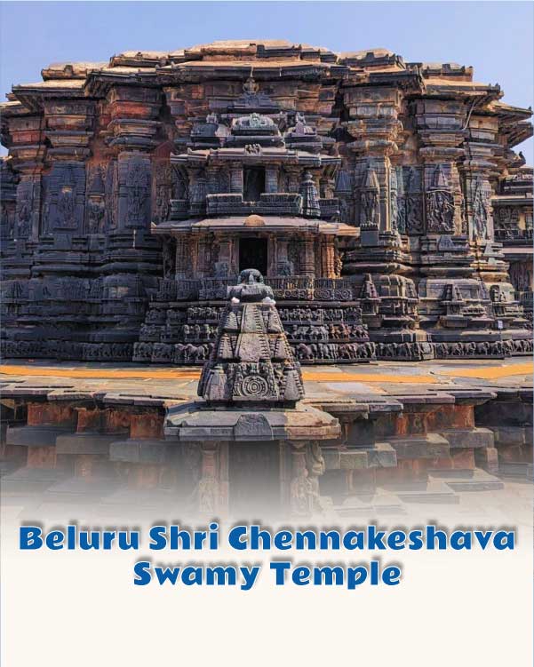 Beluru Shri Chennakeshava Swamy Temple