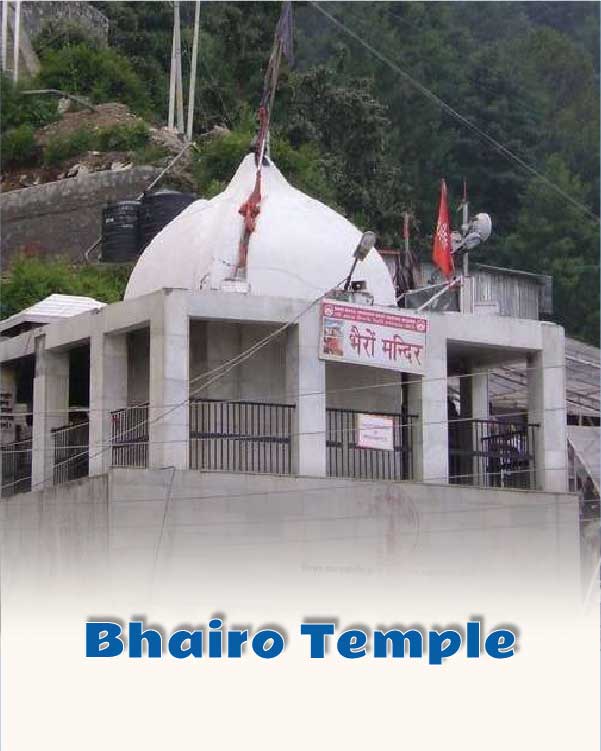 Bhairo Temple