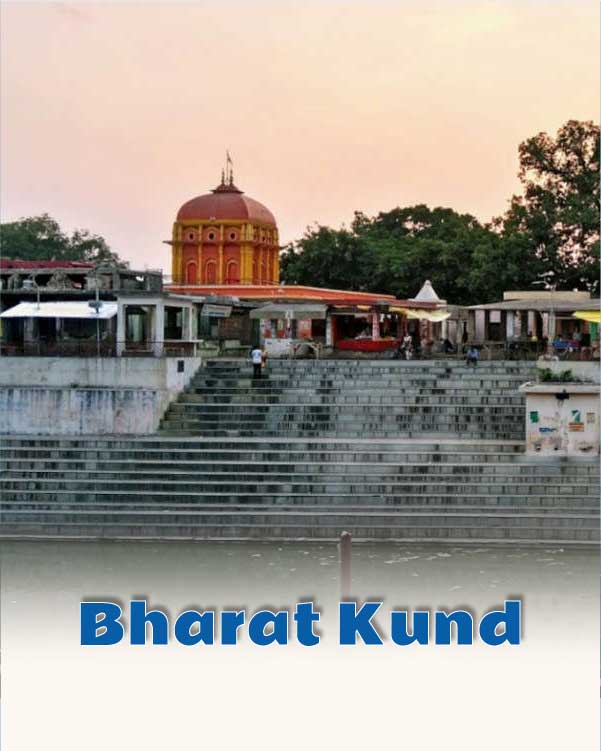 Bharat Kund