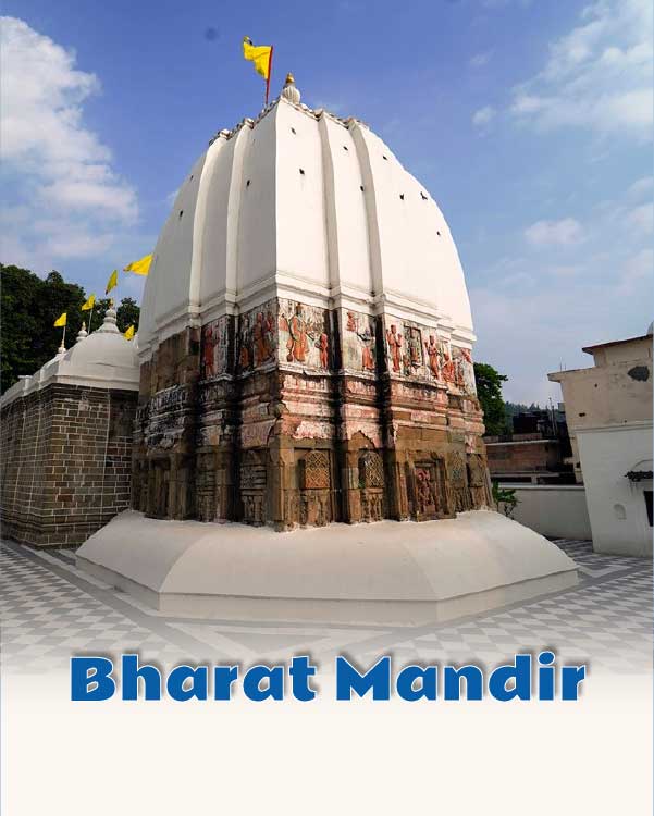 Bharat Mandir