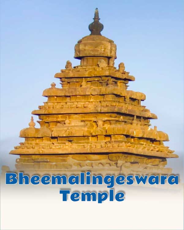 Bheemalingeswara Temple