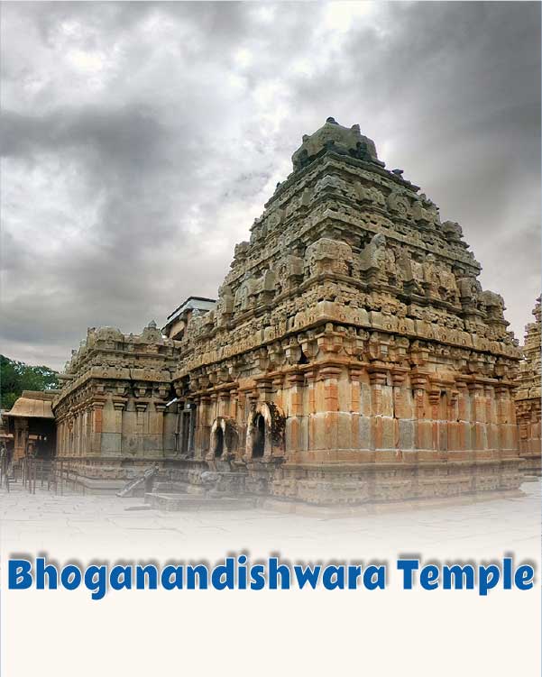 Bhoganandishwara Temple