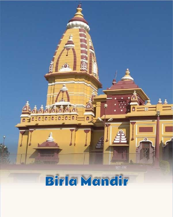 Birla Mandir