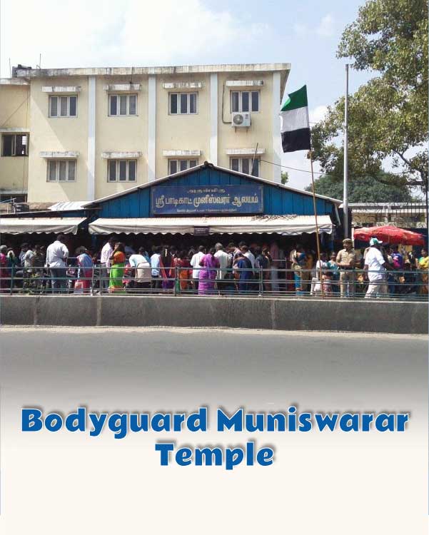 Bodyguard Muniswarar Temple