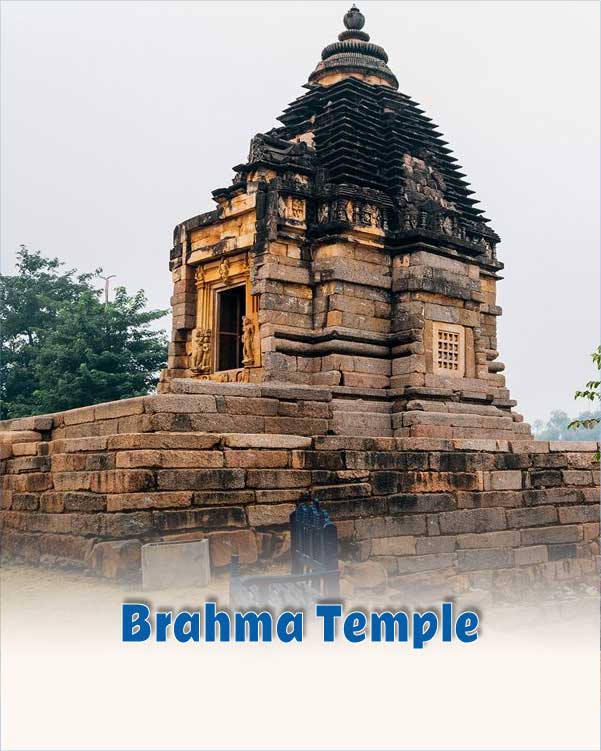 Brahma Temple
