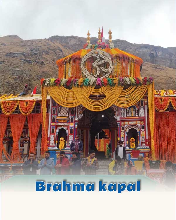 Brham kapal