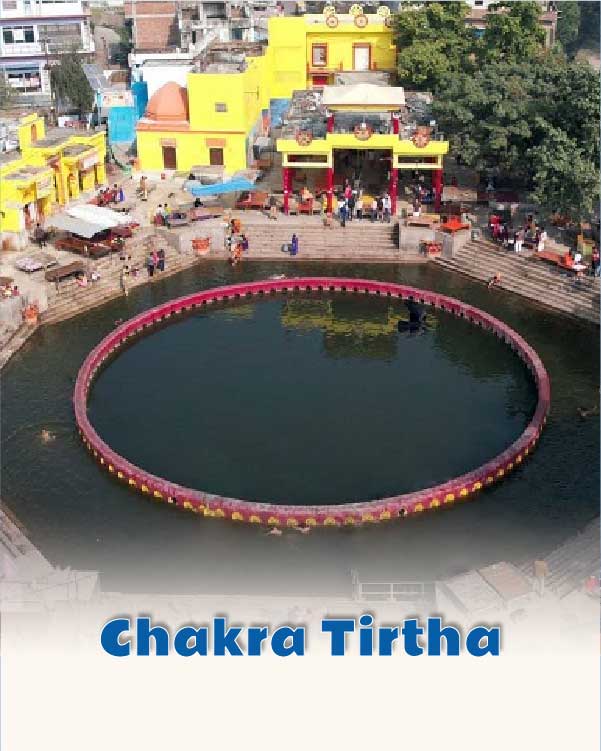 Chakra Tirtha