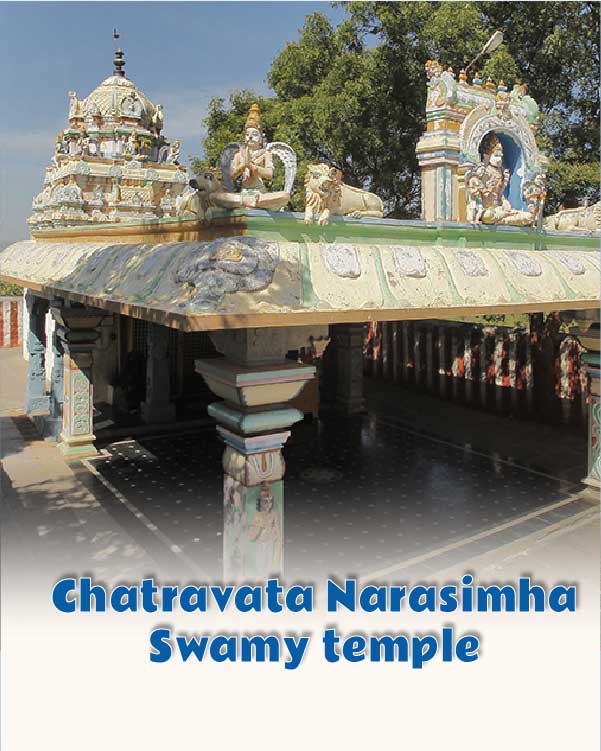 Chatravata Narasimha Swamy temple