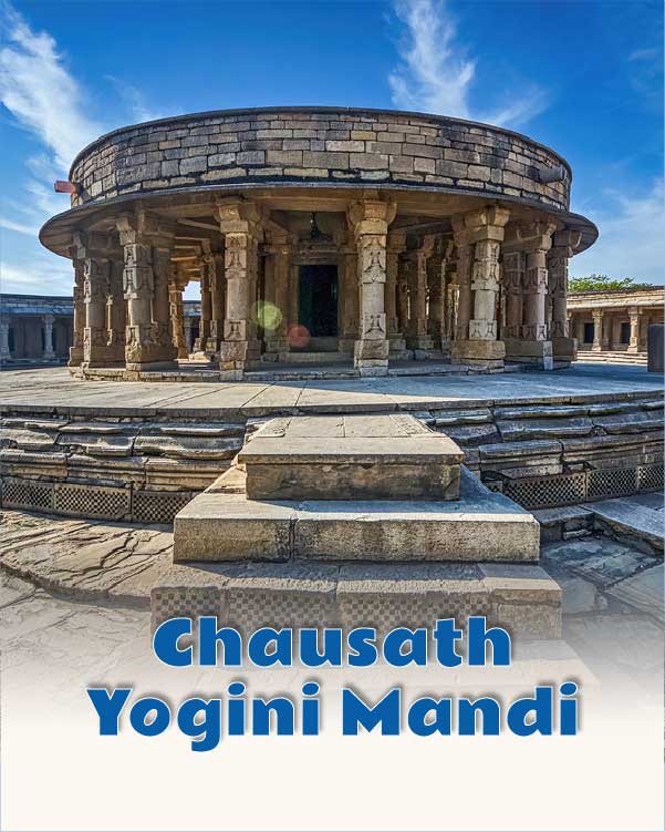 Chausath Yogini Mandir