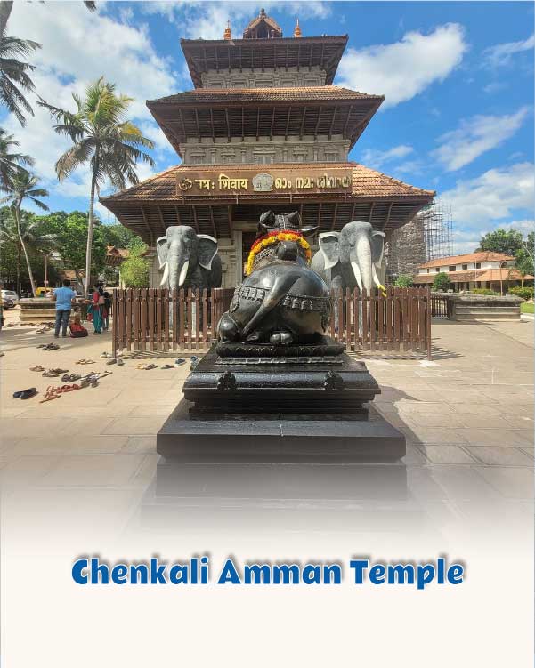 Chenkali Amman Temple