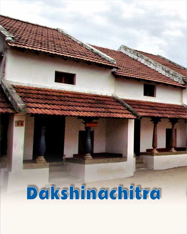 Dakshina Chitra