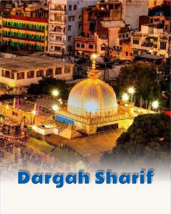 Dargah Sharif