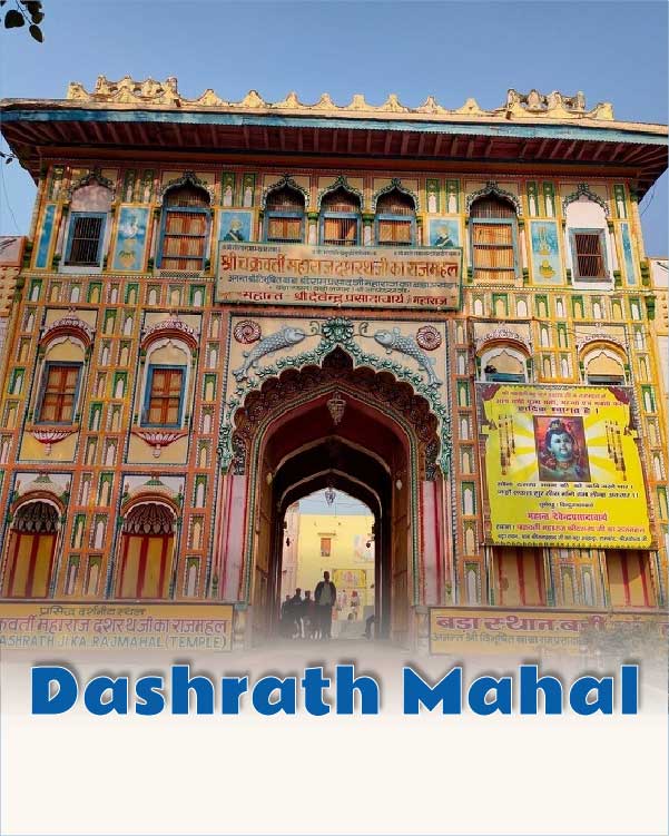 Dashrath Mahal
