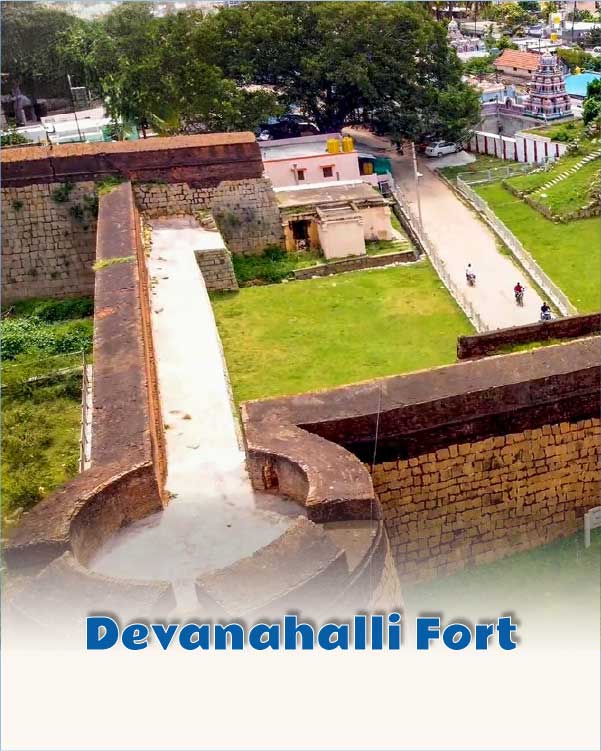 Devanahalli Fort