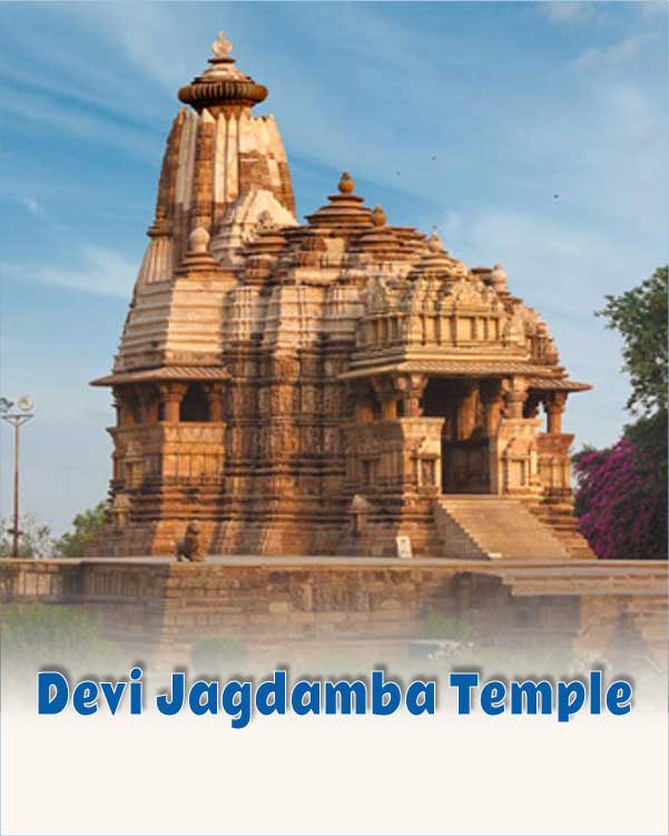 Devi Jagdamba Temple