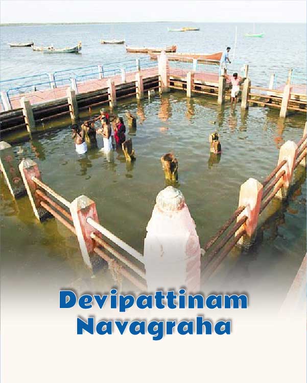 Devipattinam Navagraha