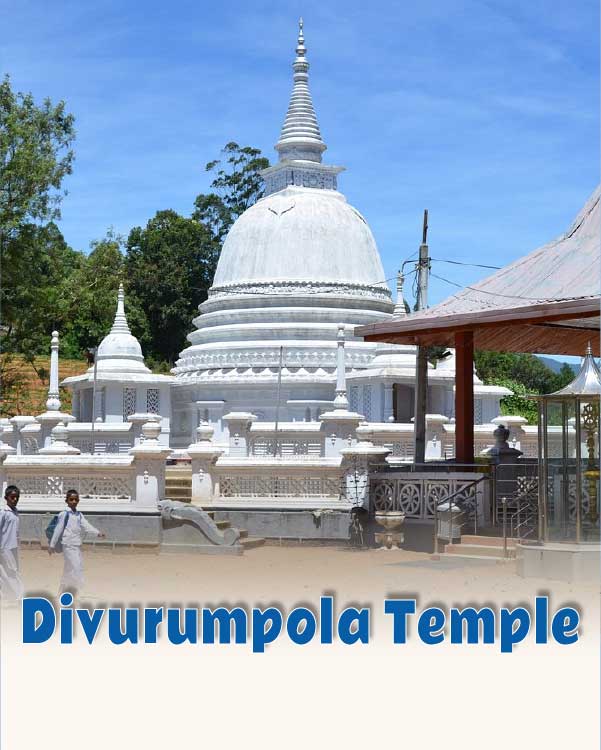 Divurumpola Temple