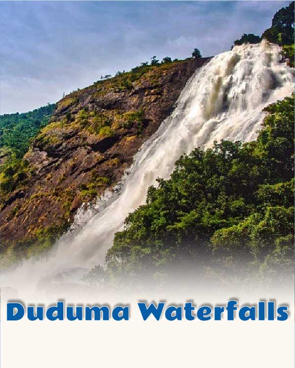 Duduma Waterfalls