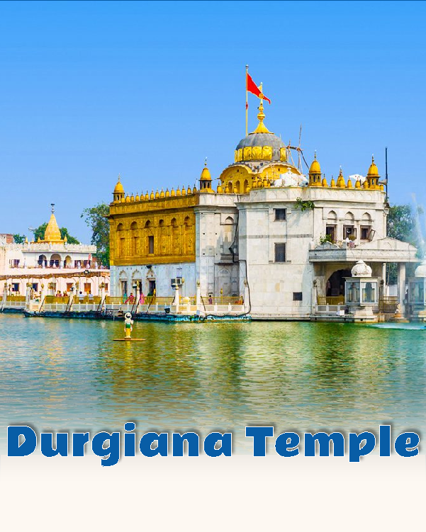 Durgiana Temple