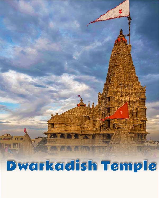 Dwarkadish Temple.