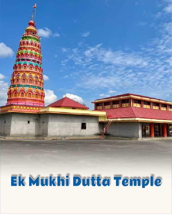 Ek Mukhi Dutta Temple
