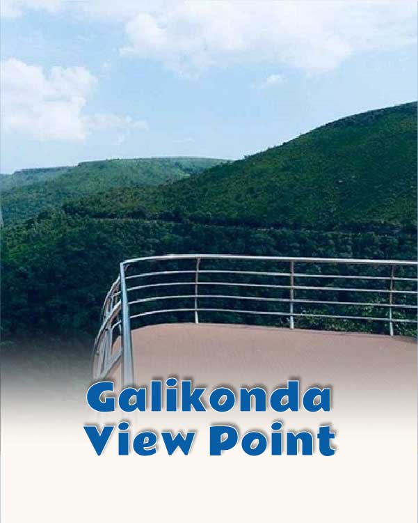 Galikonda View Point