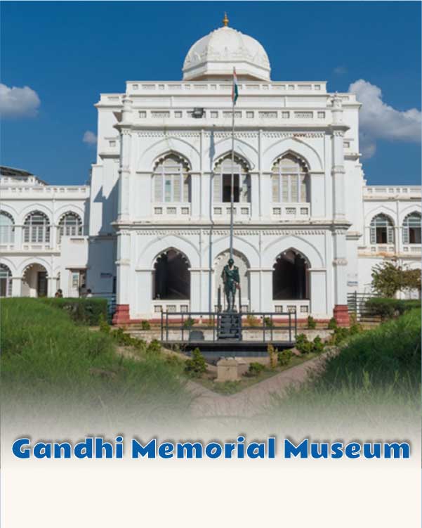Gandhi Memorial Museum