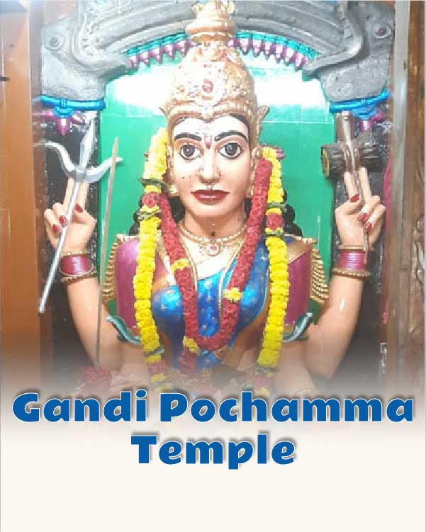 Gandi Pochamma Temple