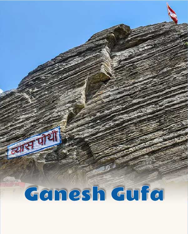 Ganesh Gufa