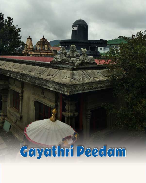 Gayathri Peedam