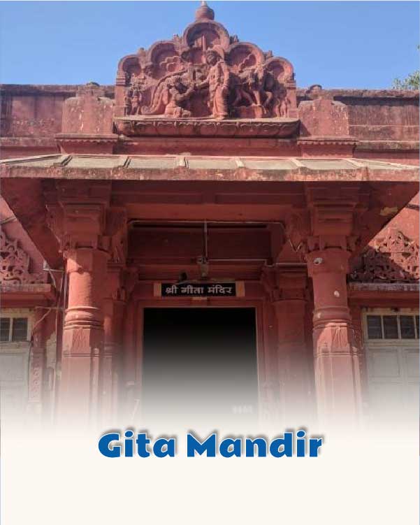 Gita Mandir