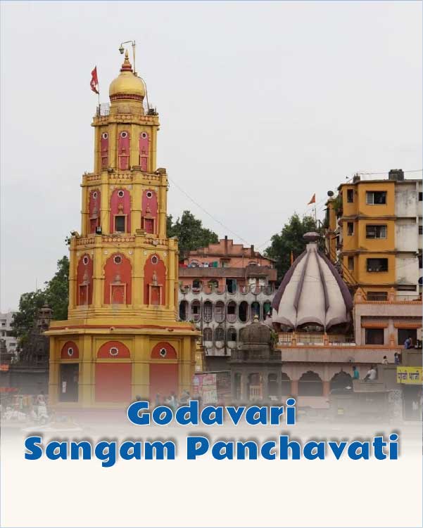Godavari Sangam Panchavati