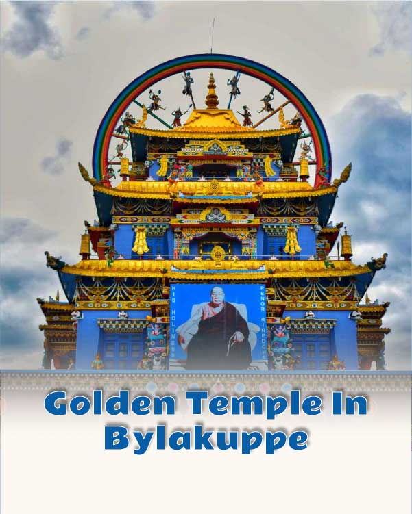 Golden Temple In Bylakuppe