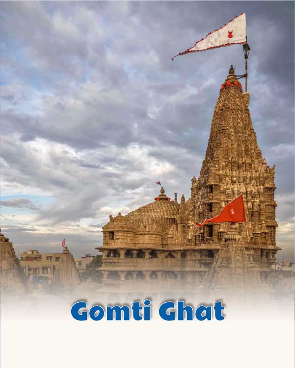 Gomti Ghat
