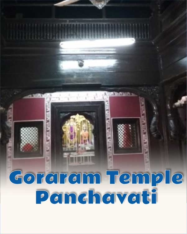 GoraramTemple Panchavati