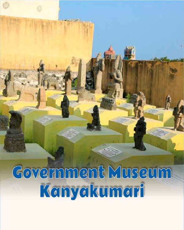 Government Museum, Kanyakumari