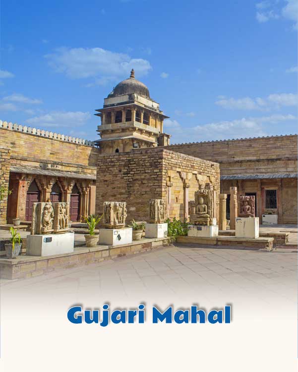 Gujari Mahal