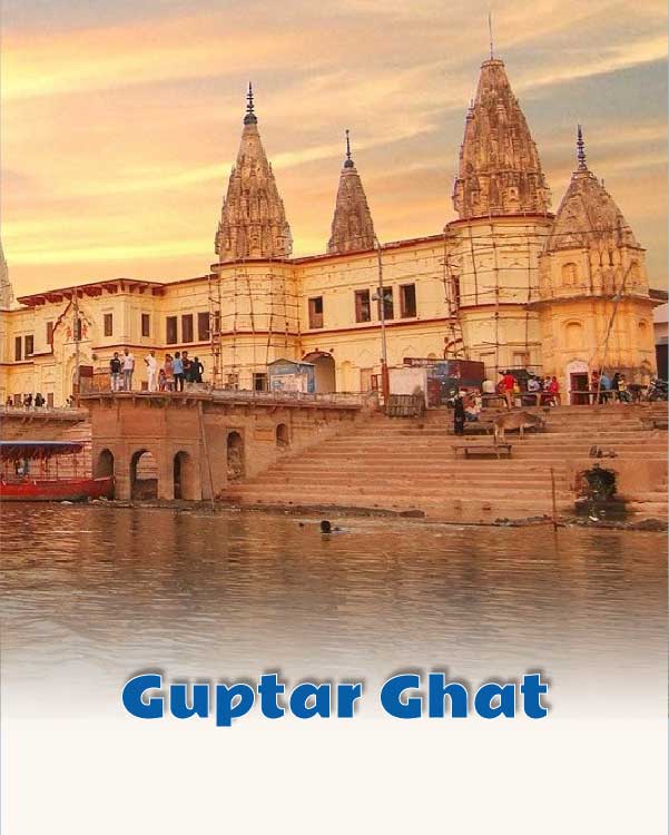 Guptar Ghat