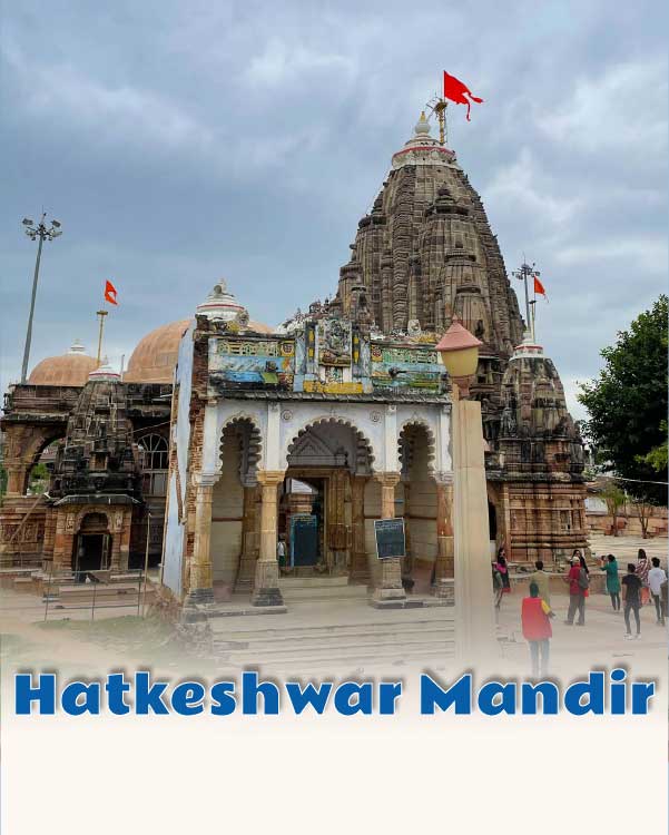 Hakteshwar Mandir