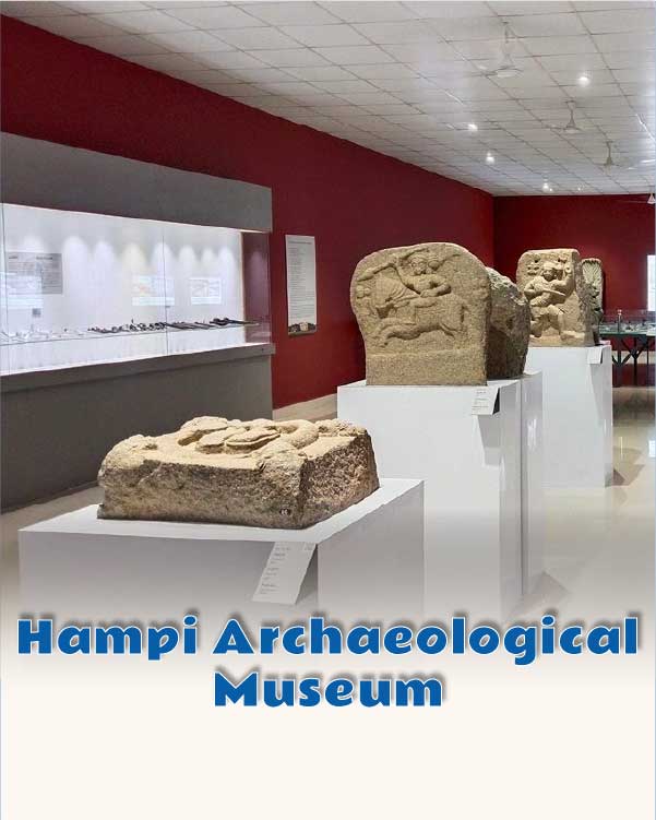 Hampi Archaeological Museum