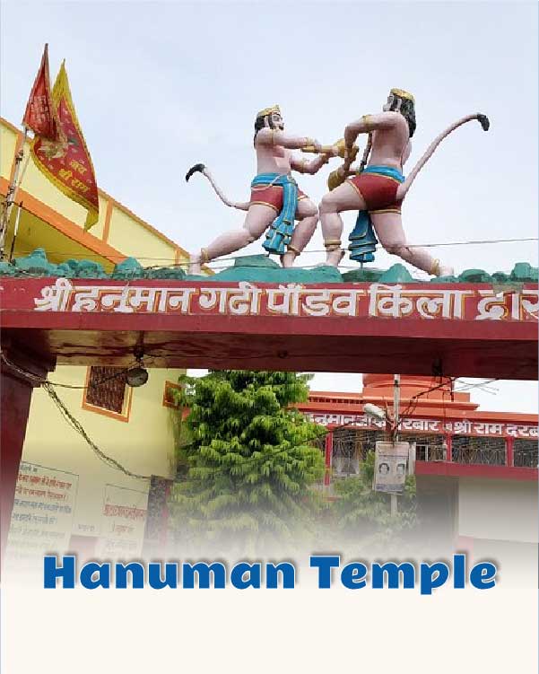Hanuman Temple
