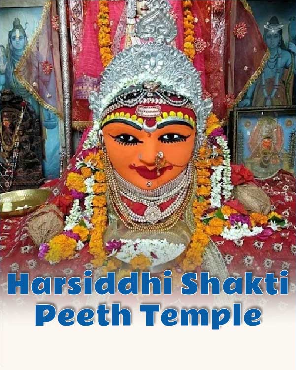 Harsiddhi Shakti Peeth temple