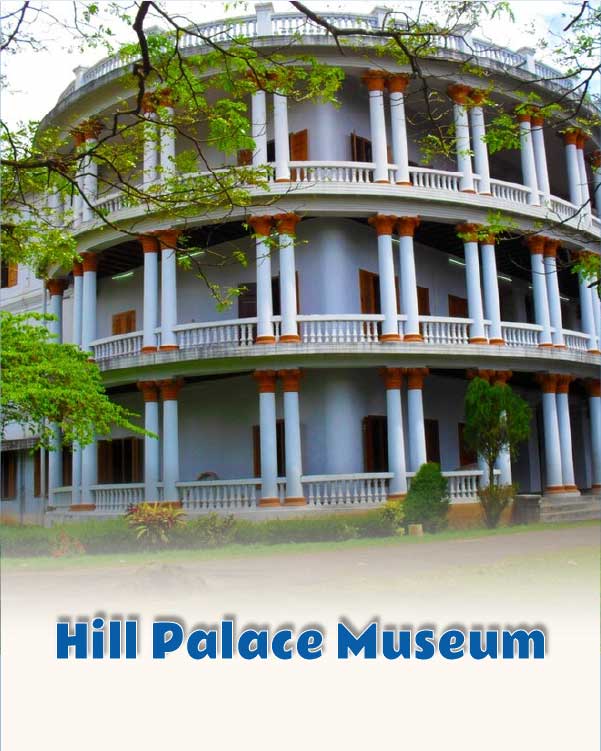 Hill Palace Museum