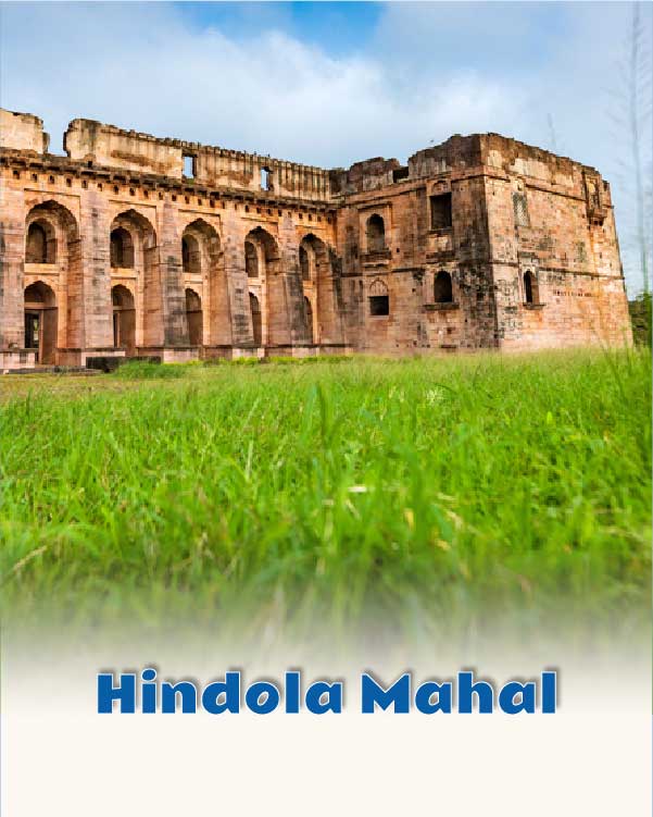 Hindola Mahal