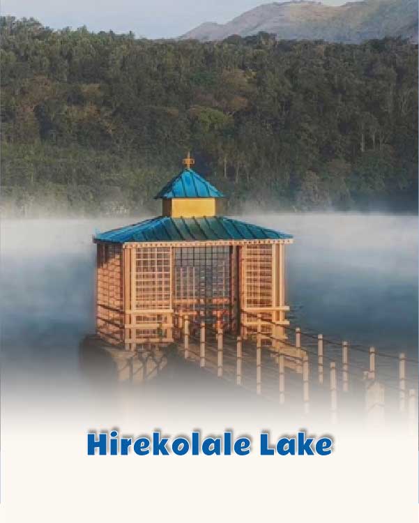 Hirekolale Lake