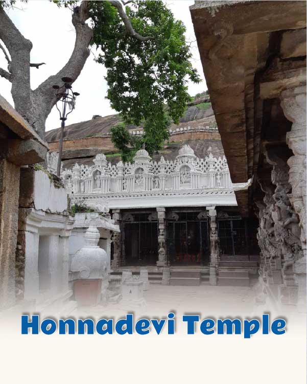 Honnadevi Temple